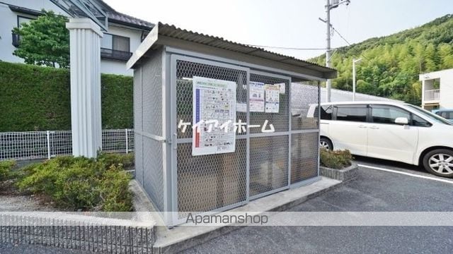 レオパレスAYUMIのその他写真