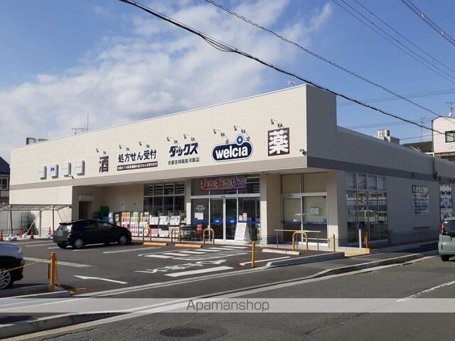 ソレイユ八条春日の周辺写真