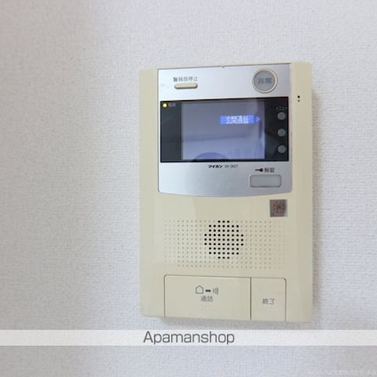 グランドゥール宮崎台[3LDK/64.1m2]のセキュリティ