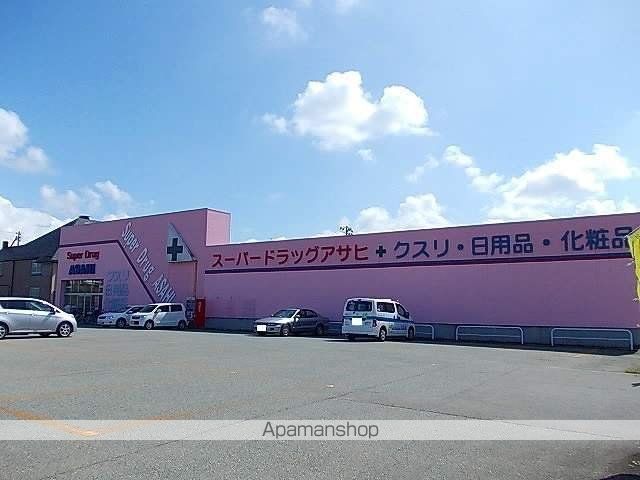 ディアスKAZU IVの周辺写真