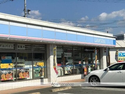 グリーンテラス[2DK/58.4m2]の周辺3