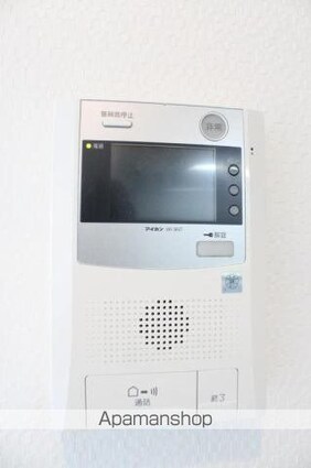 パロス　バーデス　ＡＰＴ[1R/31.59m2]のセキュリティ