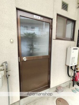 セリタコーポ[1K/20.83m2]の内装5