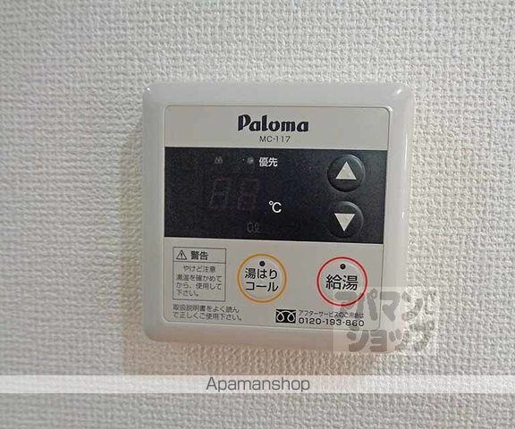 プレリュードの内装写真