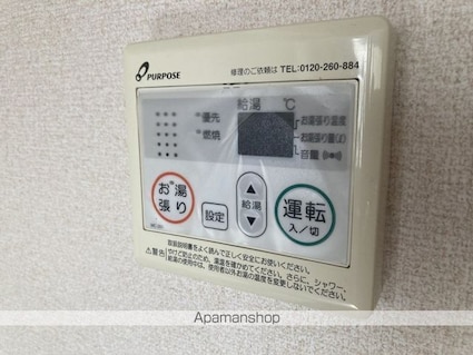 ブリーズ白山[1K/34.12m2]のその他設備2