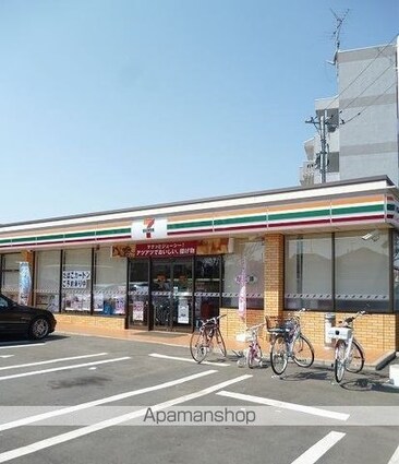 東京都福生市大字熊川[2LDK/55.74m2]の周辺2