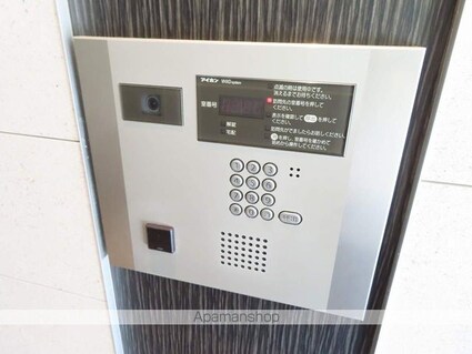 パークアクシス大塚ステーションゲートタワー[1R/25.09m2]の共用部6