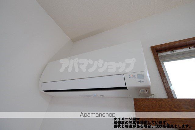ニッショウハウスIIIの内装写真