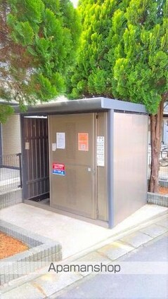 レオパレス金ヶ作[1K/23.61m2]のその他部屋・スペース