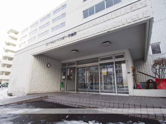 ロイヤルレインボー平岸 B棟のその他写真