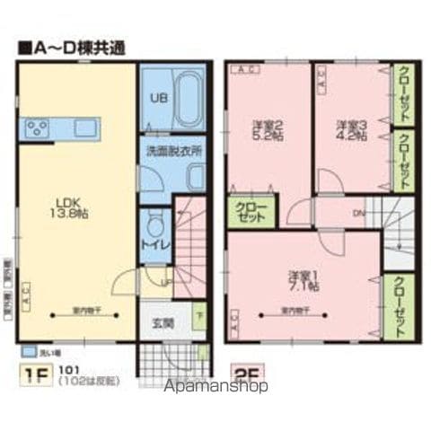 間取り：207008926279