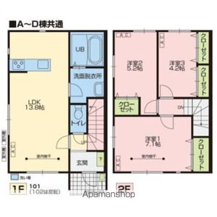 Ｂｅｒｇ　ｔｅｒｒａｃｅ（ベルグテラス）[3LDK/72.86m2]の間取図