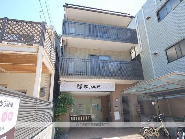 紫野ユーピーディービルの外観写真