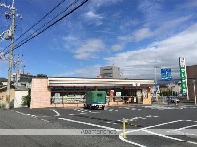 りんくうアドミラブルの周辺写真