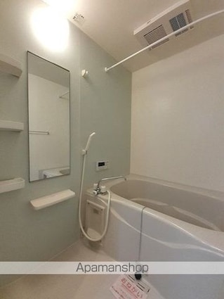 グランレジェンドⅡ[1LDK/48.5m2]のバス