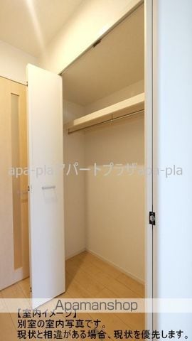 レジデンス南大塚の内装写真