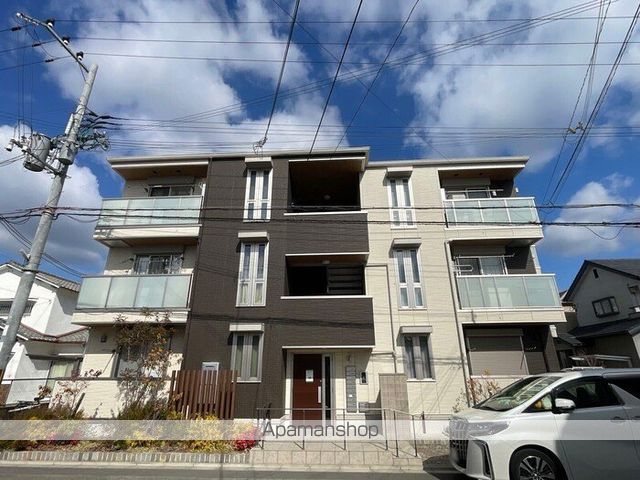 LA MAISON CHICO RICH(ラ メゾン チコ リッ