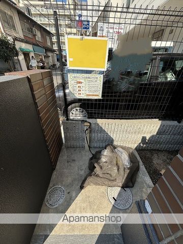 NAKAZAKI NO.66のその他写真