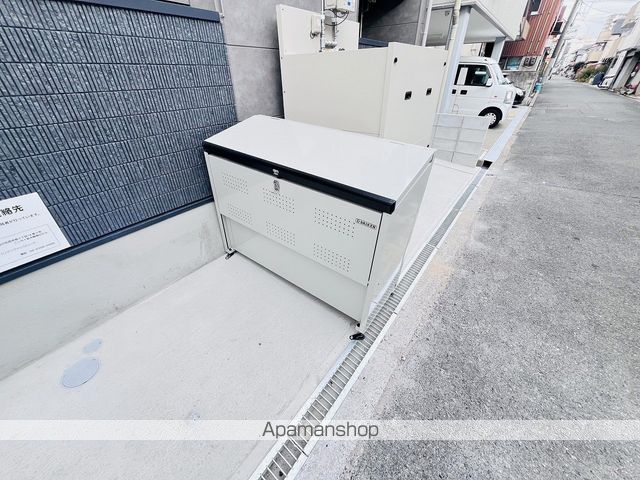 そよ風とラテとのその他写真