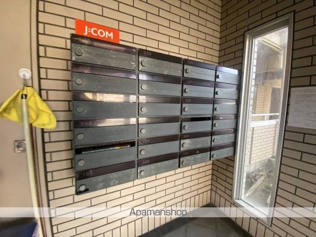 メゾン川口のその他写真
