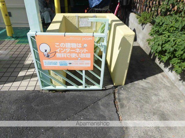 メゾンあぶののその他写真