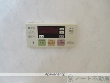 ヴェルデ・ビュー大手町[1LDK/31.64m2]の内装4