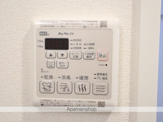 プレサンス新栄町ギャラントの内装写真