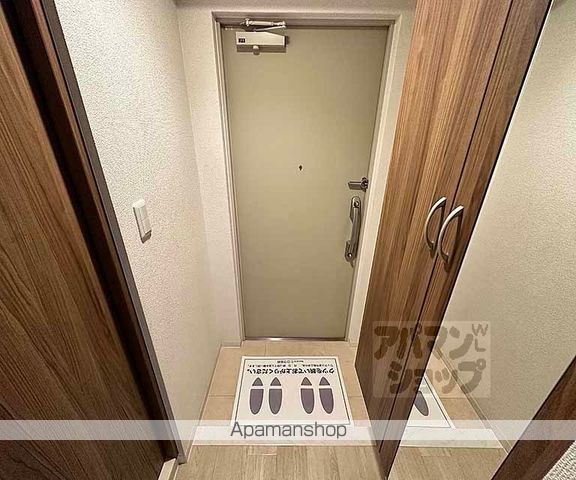 三条双月堂の内装写真