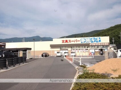 ＢＬＥＳＴＯＮ　ＡＲＵＧＡ[3LDK/67.23m2]の周辺3
