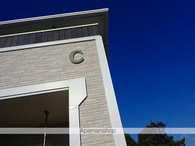 ファミール FUL FUL Cの外観写真