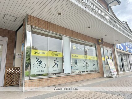 ＡＢＣヴィラ[1K/29.7m2]の周辺4