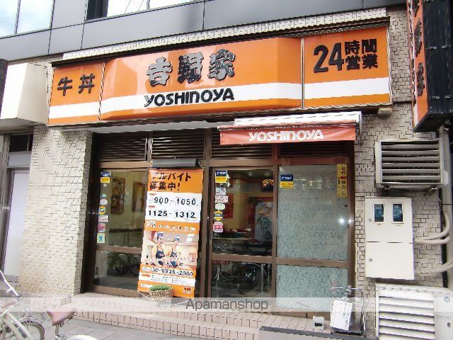 Kハイツの周辺写真