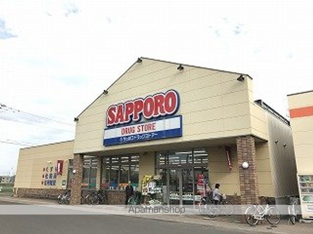 パールハイム40の周辺写真