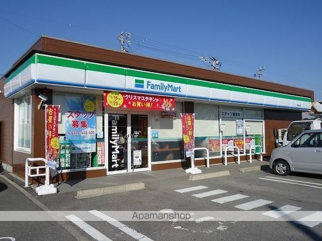 ピーコックBの周辺写真
