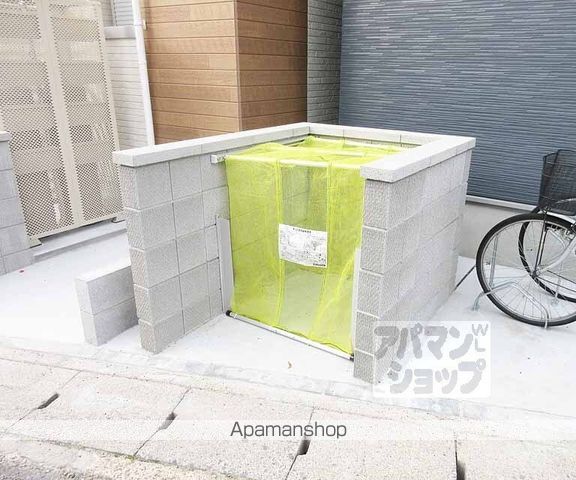 ハーモニーテラス東野中井ノ上町の外観写真