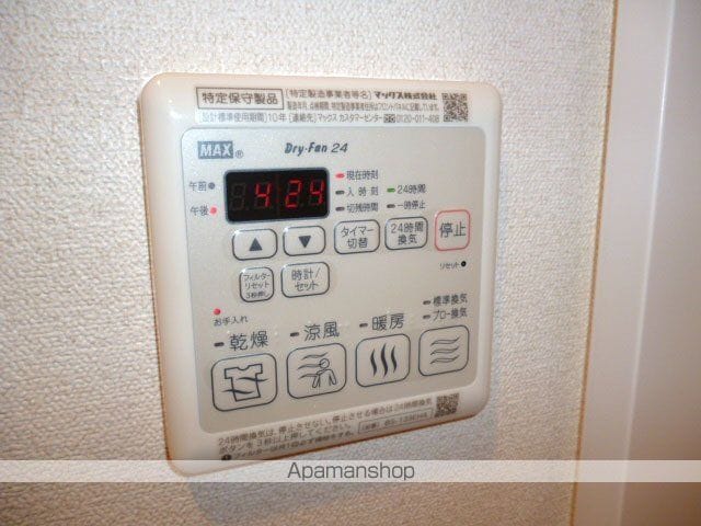 ディームス江坂の内装写真