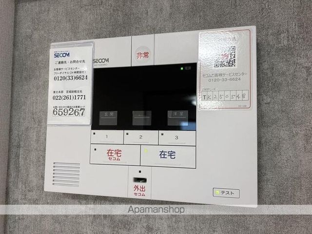 DーROOM MIYAMACHI3の内装写真