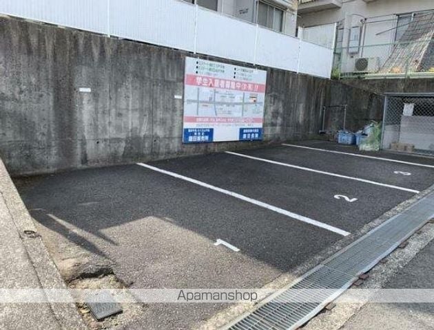ウィング鎌田のその他写真