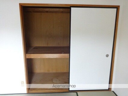 富裕美コーポ[2DK/39.6m2]の収納