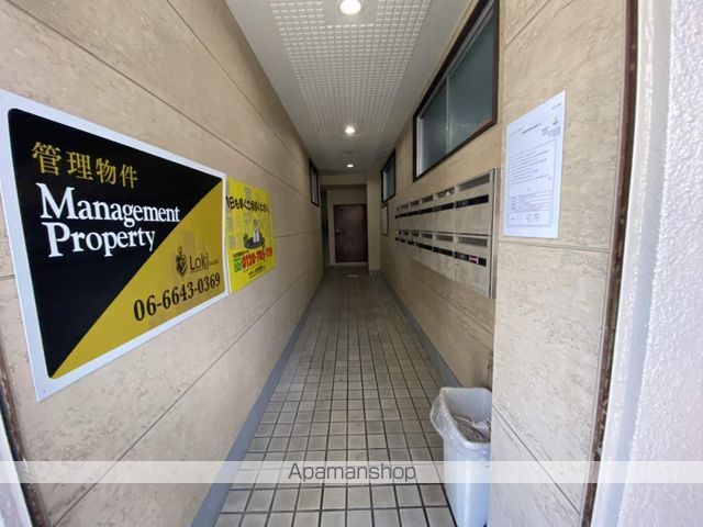 コーポ平野上町の内装写真