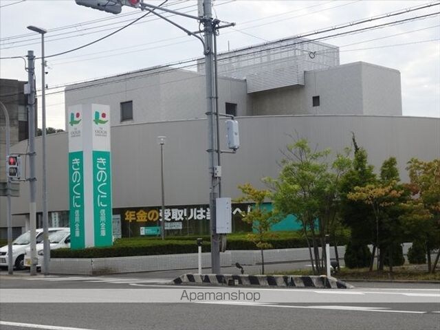 和歌山県和歌山市塩屋６丁目[1LDK/45m2]の周辺8