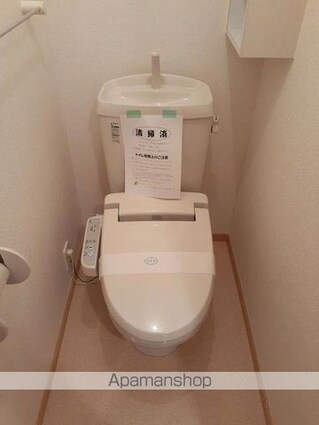 サン・フィオーレⅢ[1LDK/46.09m2]のトイレ