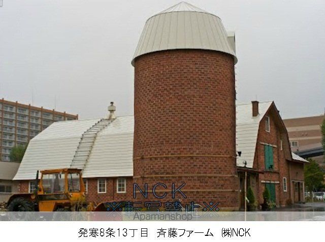 シティレジデンスの周辺写真