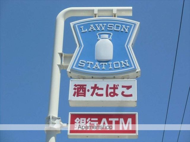 ルネッサンスしらかばの周辺写真