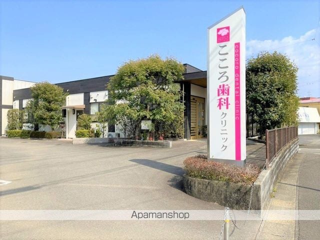 ハーミットクラブの周辺写真