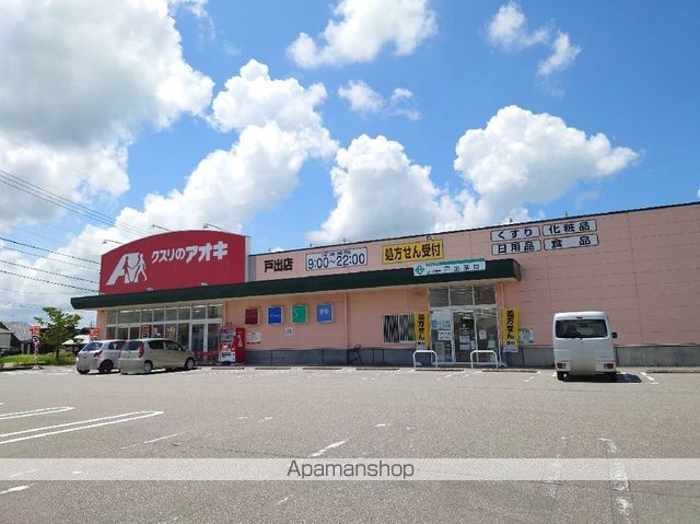 レオパレスK Coeurの周辺写真
