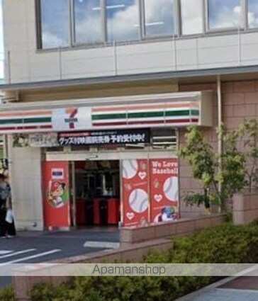 Ｌ’ｓＨｏｕｓｅ東荒神[1R/15.5m2]の周辺3