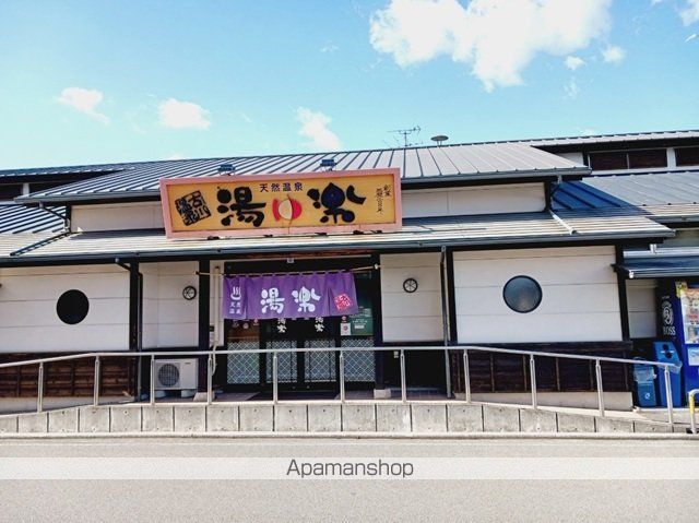 セントラルパークサイド市坪の周辺写真