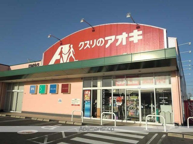 ルナ・ソレイユⅡ 103 ｜ 岐阜県羽島郡岐南町伏屋７丁目186（賃貸アパート1LDK・1階・50.07㎡） その16