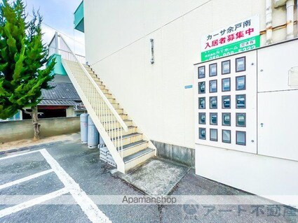 カーサ余戸南[1DK/23.94m2]のエントランス4